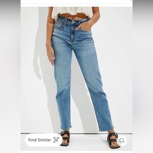 American Eagle Highest Rise 90s Boyfriend Jean